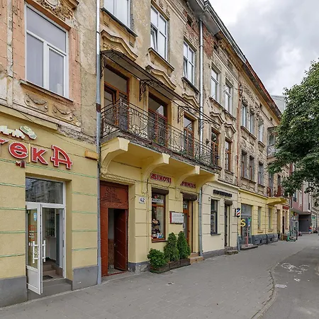 2К Квартира Forum Вулиця Куліша Lviv Exterior photo