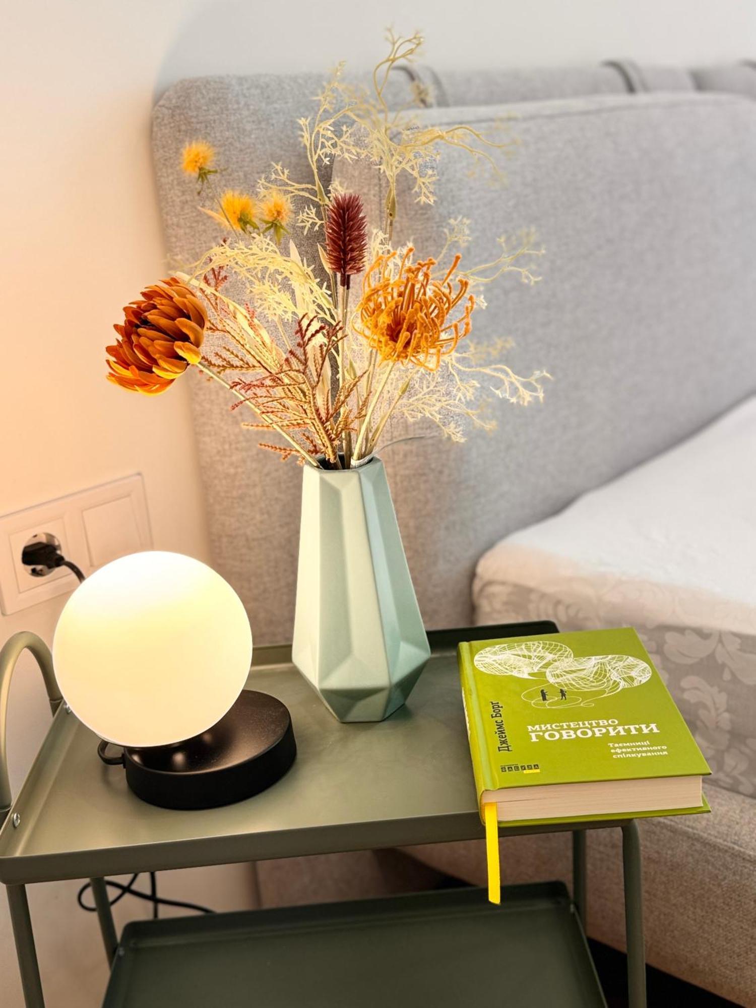 2к Forum вулиця куліша Apartment