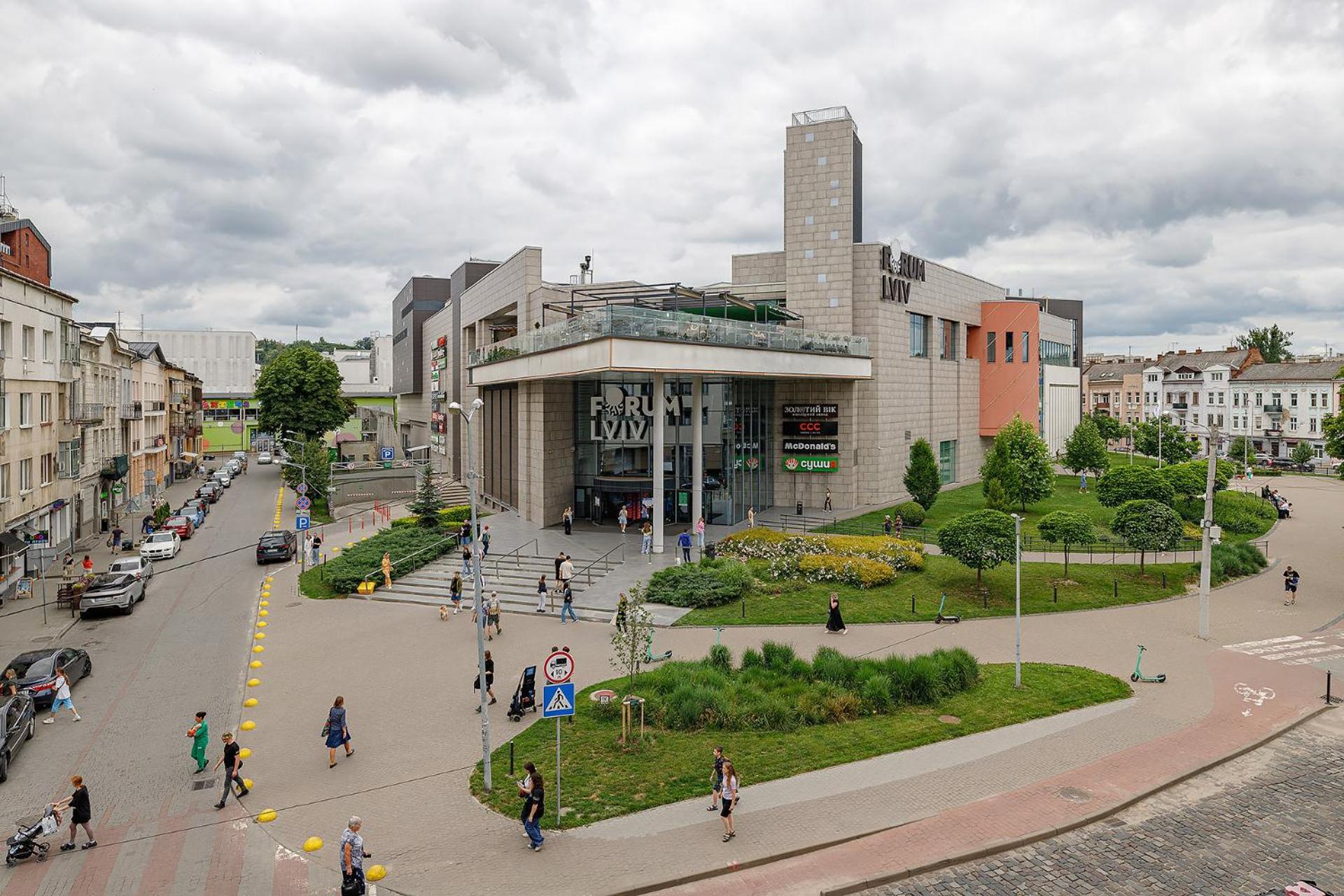 2к Forum вулиця куліша Apartment